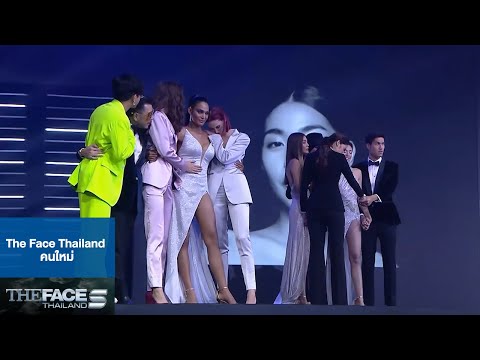 TheFaceThailandคนใหม่:The