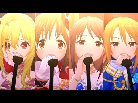【デレステ】ハーモニクス MV (リクエスト)