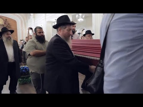 Funeral of Ukrainian rabbi's son held in Kyiv