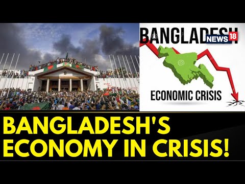 Bangladesh's Economy In Crisis! Foreign Investors Withdraw, Food Inflation Hits 10.72% | News18