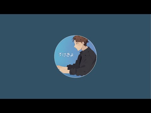 深夜にちょっとだけ雑談生配信