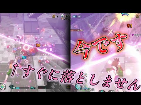 ガンマをあえて残してトラップキル気持ち良すぎｗ【僕のヒーローアカデミアULTRA RUMBLE】