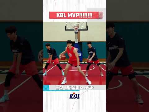 [크블마불] KBL MVP!!!!!!!! #KBL #KBLTV #크블마불 #비시즌 #울산현대모비스 #숫자세기챌린지