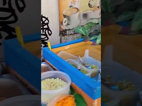 บางรักของกินหลังรพ.เลิดสินสต