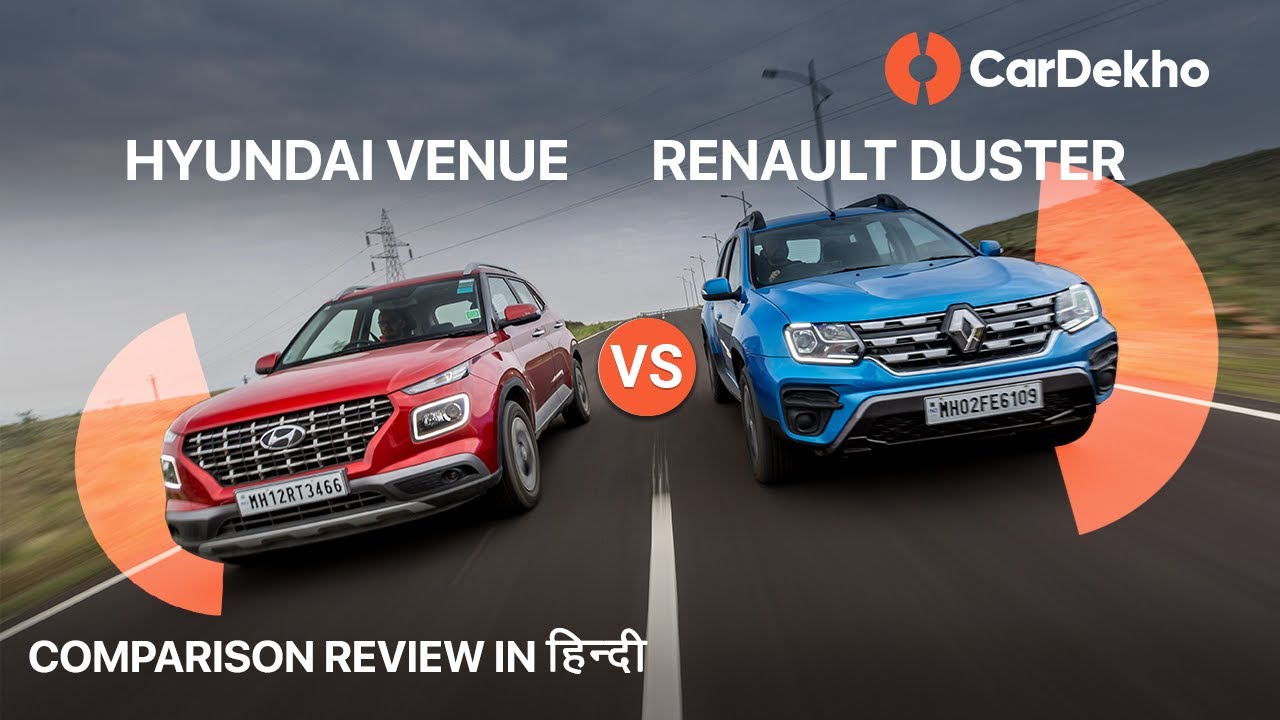 Hyundai Venue vs Renault Duster | Petrol-automatic City Challenge | In Hindi | CarDekho.com