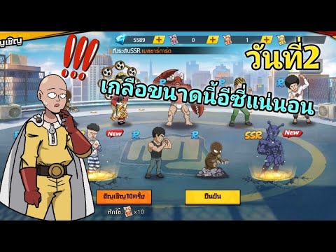 วันที่2SV598GMเอาผมสุดจริงว