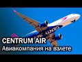 Centrum Air -   