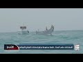الاعتداءات على المخا.. نقمة مدفوعة بخنق إمدادات السلاح الإيراني