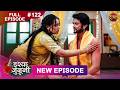 ISHQ JUNOONI  Full Episode 122  16 June 2026  Full HD #Newepisode  Dangal TV