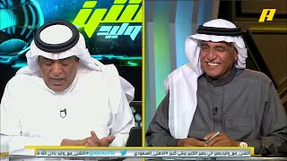 الحالات التحكيمية لمباراة الاهلي والطائي