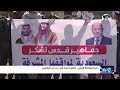 دعم المملكة لليمن .. حضور راسخ في وجدان اليمنيين