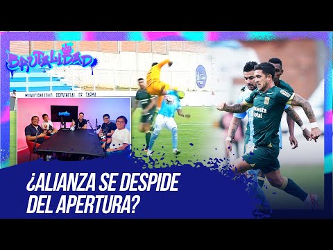 Alianza Lima pierde contra ADT: ¿Se despide del Apertura? | Brutalidad Deportiva