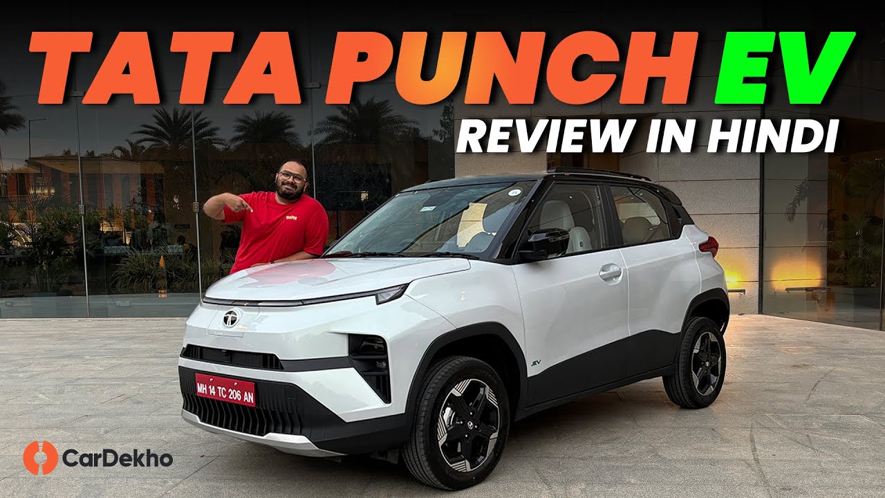Tata Punch EV 2024 Review: Perfect Electric Mini-SUV?