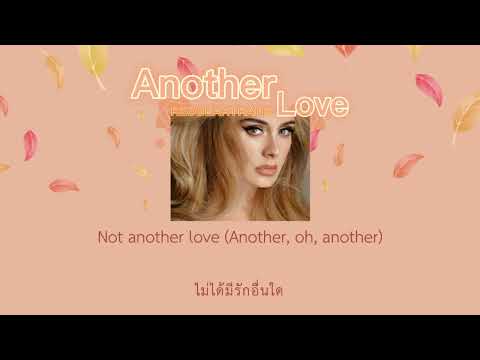 [thaisubแปลเพลง]AnotherLove