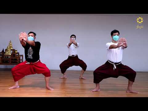 ๓.ฝึกหัดโขนเบื้องต้น-ท่าเต้นเส ๓.ฝึกหัดโขนเบื้องต้น-ท่าเต้นเส