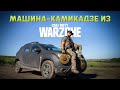 -  Call Of Duty WARZONE     ,    [ENG SUBS].1080p