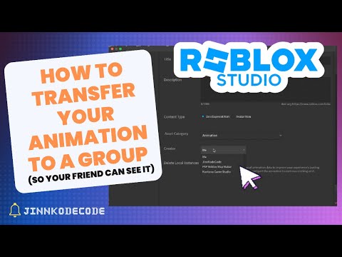 HowToTransfersAnimationtha