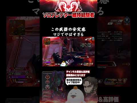 らくがきMODスピットファイアが救ってくれる