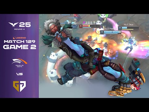 암바 들어갑니다! | HLE vs GEN | 게임 2 하이라이트 | 08.17 | 2025 LCK