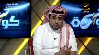 عيد الثقيل: هذه هي مشكلة الهلال
