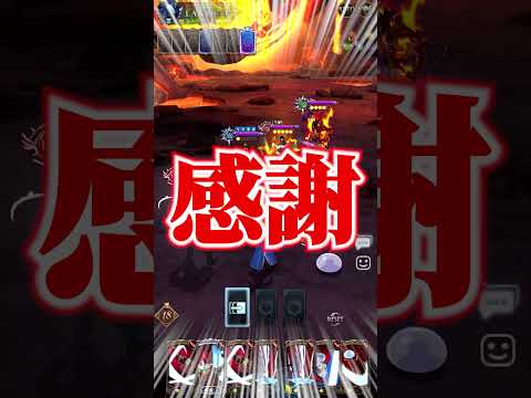 エスマリ以外適当でも十戒がいれば勝てるよ#shorts