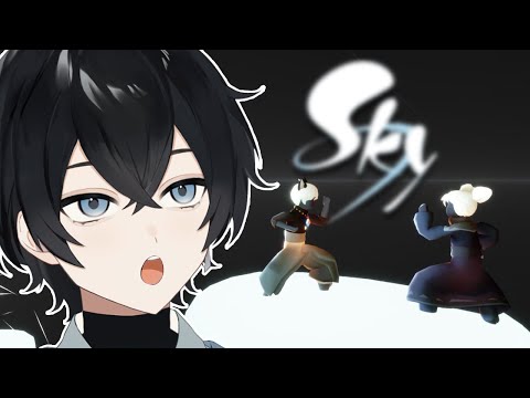 【Sky 星を紡ぐ子どもたち】試練…!?!!?【Vtuber / 黒崎メル】