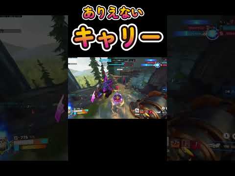 ありえないキャリー【レッキングボール】【オーバーウォッチ2】 #オーバーウォッチ2 #overwatch2 #ow2