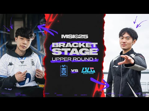 MKOI vs BLG 매치 하이라이트 | 승자조 1라운드 | 07.04 | MSI 2025