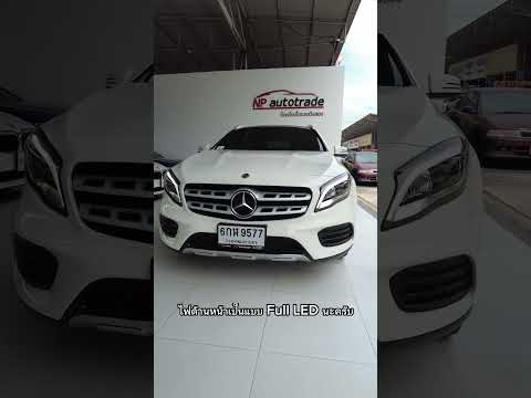 MercedesBenzGLA250AMGFacel