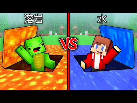 マイクイの基地が水中に沈む vs ぜんいちの基地が溶岩に埋もれるバトル