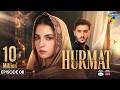 Hurmat - Episode 08 - [ENG SUB] 27th Oct 2026 - [ Dananeer Mobeen & Shahveer Jafry ] - HUM TV