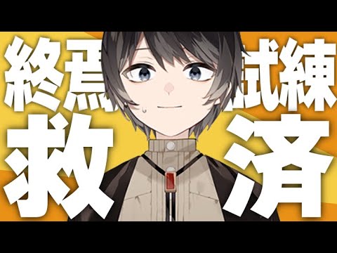 【幻塔】終焉試練を何とかして味のあるコンテンツにしたい