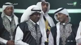 صباح العيد والعرضة السعودية