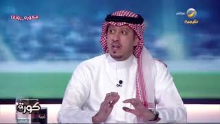 محمد الصدعان: سعد الشهري لديه عين الكشاف