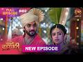 Pati Brahmachari Full Episode 402 29 Aug 2026 Full HD #Newepisode Dangal TV