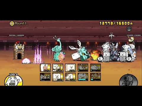 【にゃんこ大戦争】異次元コロシアム【Round1】にゃんこ砲超強化（星2・無課金編成）｜※編成キャラのレベルは概要欄に記載