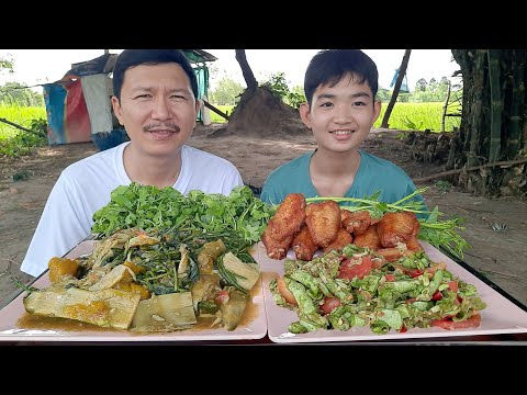 แกงหน่อไม้ตำถั่วปีปีกไก่ทอดน้