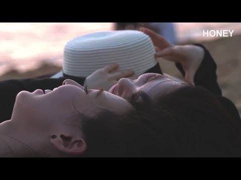 Honey | Wenrene