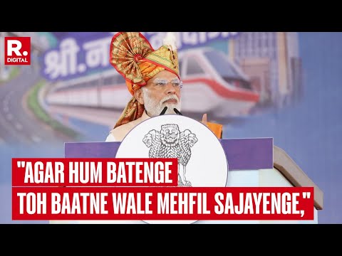 Agar Hum Batenge, Toh Baatne Wale Mehfil Sajayenge, PM Modi Targets Congress in Maharashtra