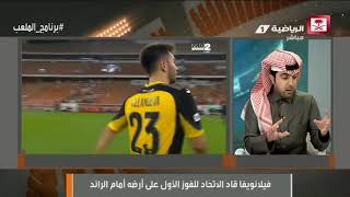 الرومي : عموري والعابد هم أفضل لاعبين على مستوى الخليج