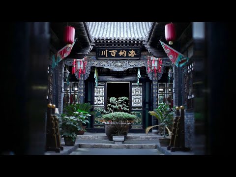 Panorama de China - Las huellas de los comerciantes de Shanxi (Episodio 1) | Documental