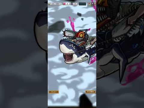 ブレイド破滅級❗️推しの子コラボ‼️コトダマン🍃#東京ブレイド