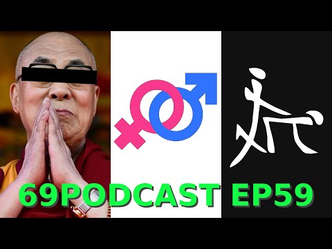 สื่อเพศงาน|69podcastEP59