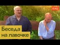 -        (English subtitles) @Max_Katz.(1080p)