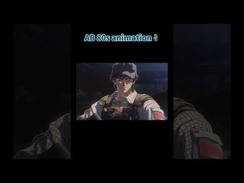 AB 80s animation🗿　　　　#arenabreakout #arenabreakoutglobal #アリブレ #アリーナブレイクアウト