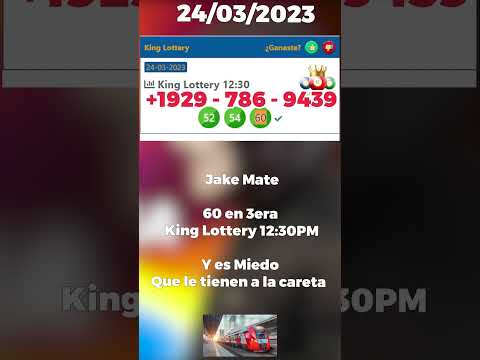 Jake Mate Fin Del Juego (97 1era Primera tarde VIP) (60 3era King Lottery ) Únete al Tren #shorts