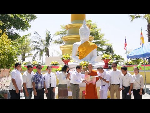 อบต.ร้องวัวแดงสืบสานประเพณีสร