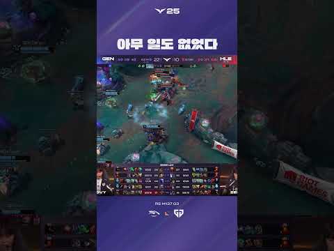 나너무많은일이잇엇어