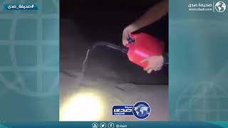 أفضل حل لأصحاب الكشتات