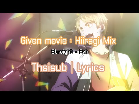 [Thaisub]Straight-Syh(D